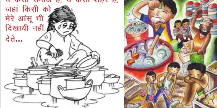 udaipur child labour rescued in mumbai at tifin center