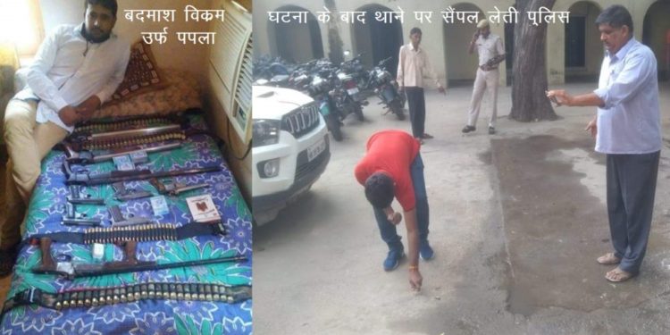 firing at alwar bahrod police station