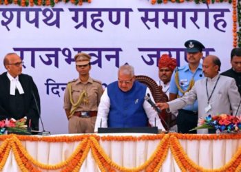 governor kalraj mishra