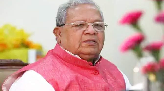 Governor Kalraj Mishra