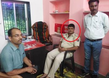 traped head constable maliram
