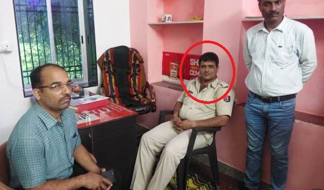 traped head constable maliram