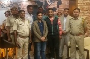 excise department raid on jivantara resort udaipur