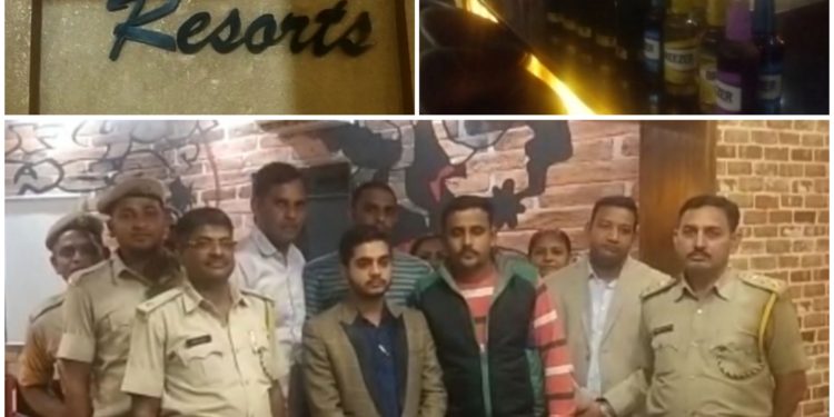जीवनतारा रिसोर्ट में आबकारी का छापा : अवैध रूप से संचालित बार में बिक रही थी अवैध विदेशी शराब