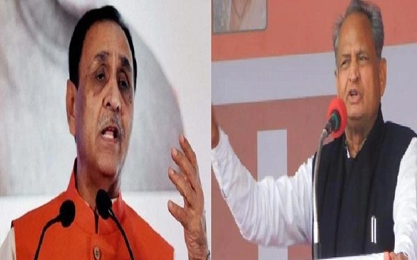 GUJARAT RAJSTHAN CM GAHLOT OR VIJAY RUPANI