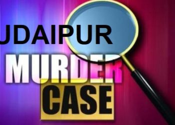 UDAIPUR MURDER CASE