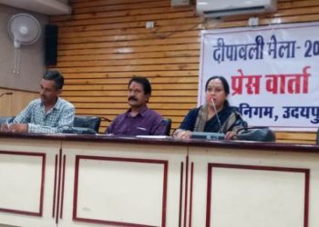 nagar nigam deepawali dashahara mela