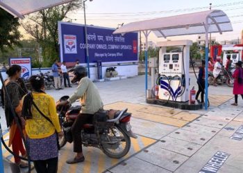 petrol pump strike udaipur