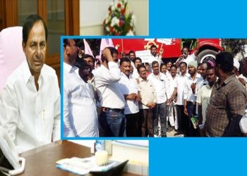 telangana government dismissed 48000 employee of tsrtc