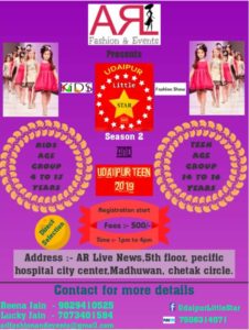 udaipur little star 2019 or udaipur teen 2019 (2)