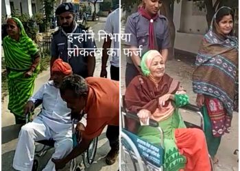 उदयपुर में 57.84% मतदान हुआ : 19 को तय होगा उदयपुर का अगले 5 साल का भविष्य