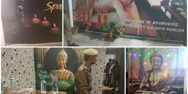udaipur police raid on spa centers in alligation of prostitution