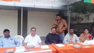 udaipur nagar nigam election 2019