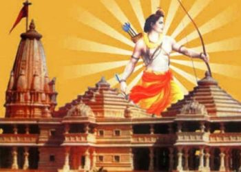 ayodhya verdict of supreme court ram-mandir