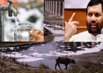bis drinking water reports on state capitals