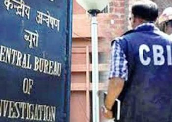cbi raid on 169 place in case of bank fraud