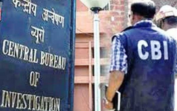 cbi raid on 169 place in case of bank fraud