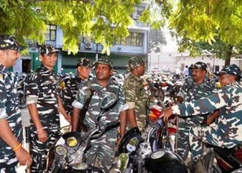 delhi police head quarter security depute to crpf