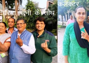 katariya and his family polled vote