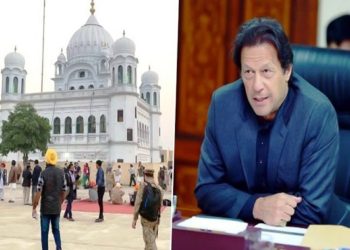 no-need-to-passport-for-going-to-kartarpur-pakistan-prime-minister-informed-on-twitter