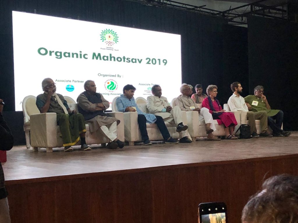 organic-farming-association-of-india-organized-national-level-organic-mahotsav-in-udaipur