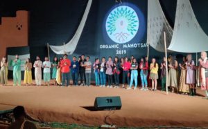 organic farming association on india organised organic mahotsav 2019 in udaipur11