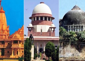 rajasthan high alert on ayoddhya upcoming verdict of supreme court
