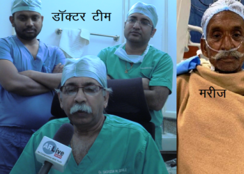 rare operation of heart tumor in pmch udaipur