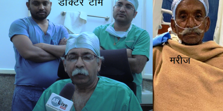 rare operation of heart tumor in pmch udaipur