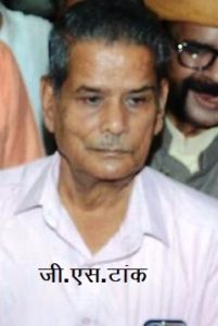 retired chief engineer govind singh can become next mayor udaipur