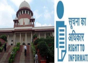 supreme court said cji office is now under rti