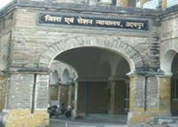 udaipur court