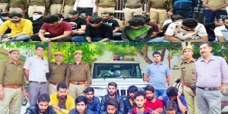 udaipur-police-caught call center-fraud-with-americans