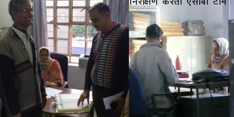 acb action at udaipur swachcha priyojana office