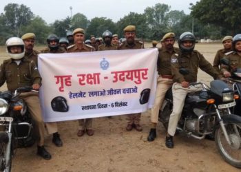 home guard foundation day bike relly