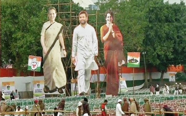 modi hai to mandi hai