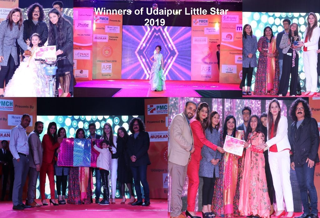 udaipur little star winner