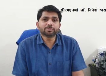 61000 person are home quarantine in udaipur