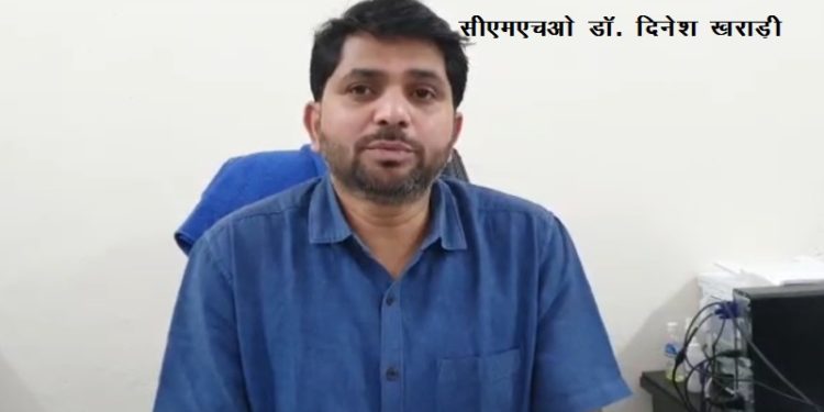 61000 person are home quarantine in udaipur