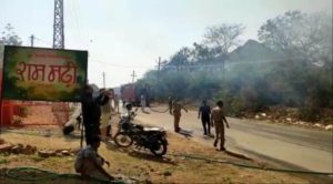 Fire at kodiyat forest hill area in udaipur1