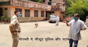 corona in udaipur 1 die