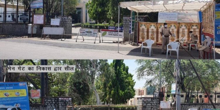 udaipur hospital main gate seal due to corona