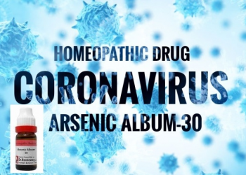 udaipur quarantine person given arsenic album 30 for corona prevention 1
