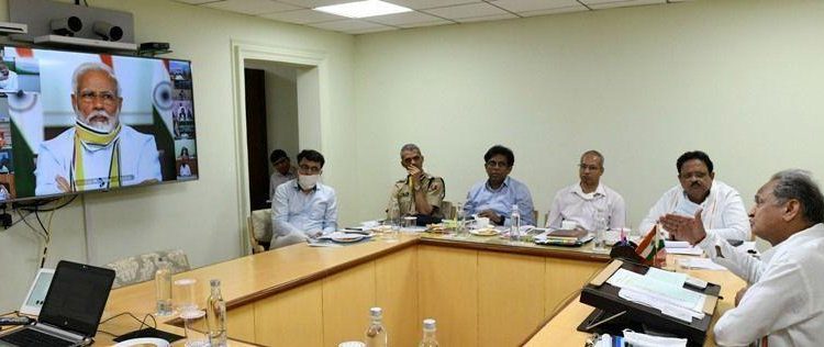 CM Gehlot Suggestion of urban employment guarantee in PM Modi VC 1