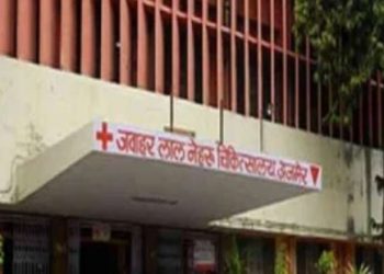 Corona Suspect Sucide In JLN Hospital Ajmer