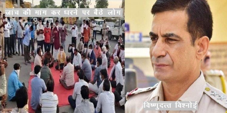 churu inspector vishnudutt vishnoi sucide case