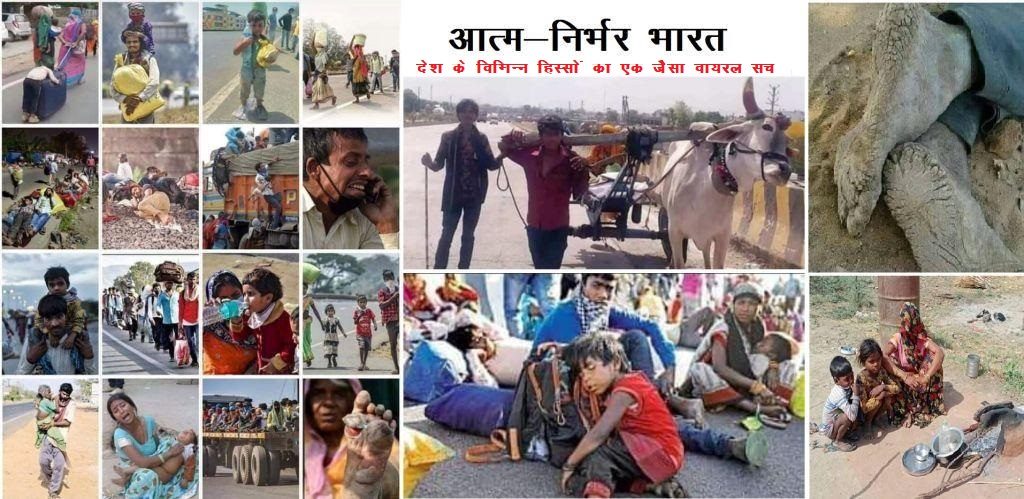 is corona virus a part of population control scheme