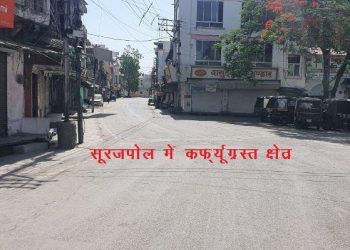 number of corona-positive cases 100 in udaipur