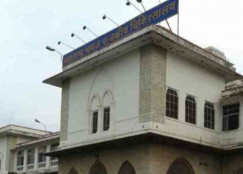 pregnant lady report corona positive after delivery in udaipur janana hospital