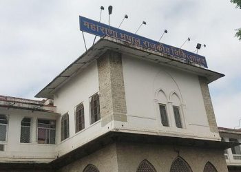 udaipur mb hospital laboratory staff corona positive